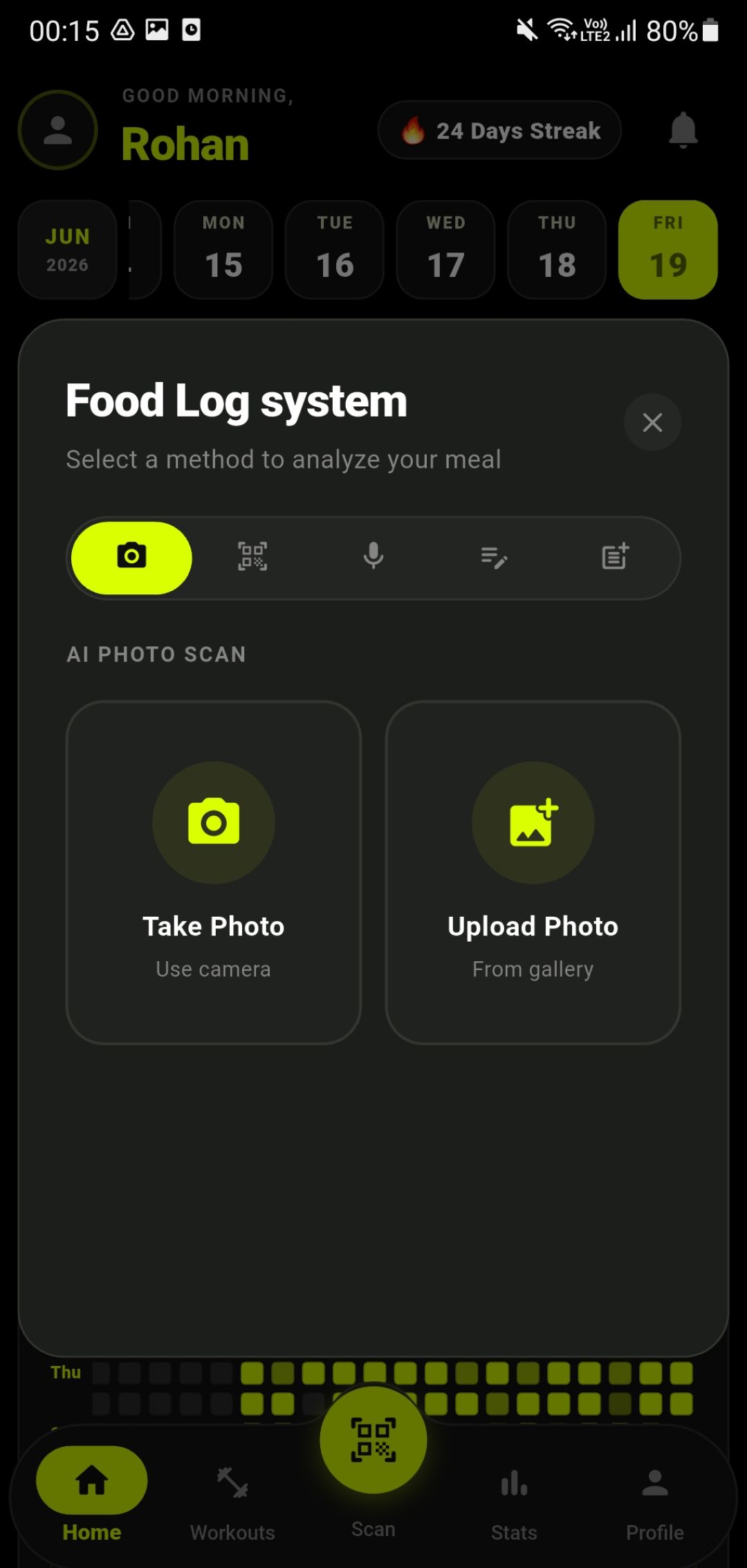 Zivo Food Logging Screen